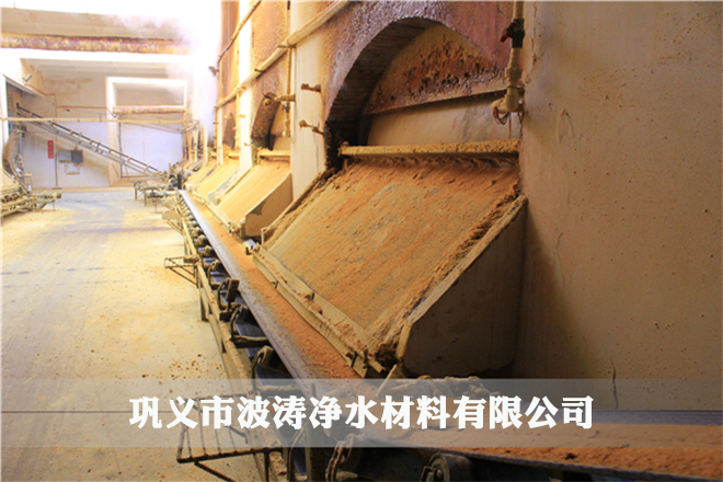 聚合氯化鋁生產(chǎn)車間
